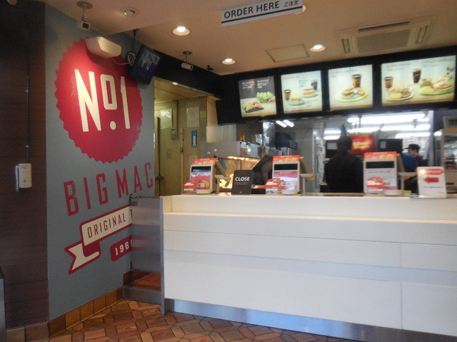 用戶對於マクドナルド 西台駅前店的評論高清圖