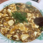 用戶對於ひろや的評論圖