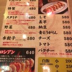 用户对于ガウでぃ的评论图