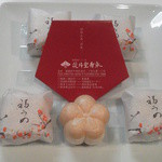 用户对于花月堂寿永的评论图