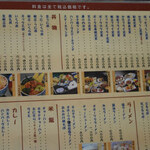 User's review image for レストハウスところ