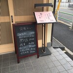 用戶對於松むら的評論圖