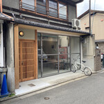 User's review image for reynard