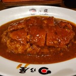 用戶對於日乃屋カレー 北浜店的評論圖