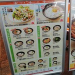 User's review image for はなまるうどん 大阪心斎橋店