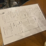 User's review image for あわよくばあー 渋谷
