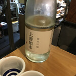 用户对于大ちゃん的评论图