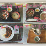 用户对于鈴木食堂的评论图