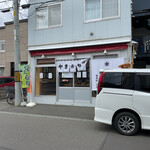 用户对于やきもち庵的评论图