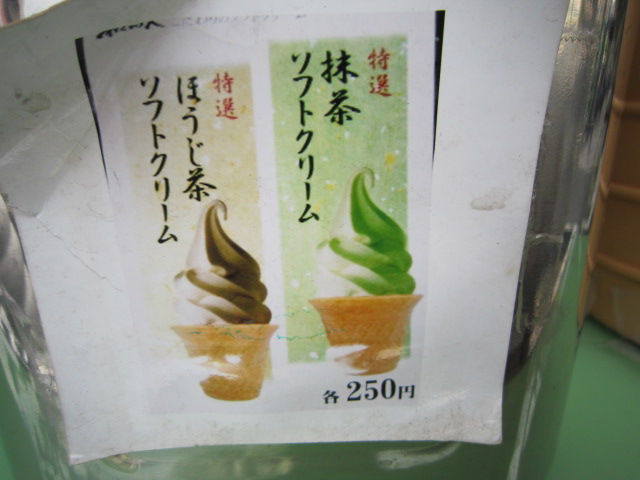 用戶對於和田久 本店的評論圖