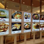 用户对于ローストビーフ YOSHIMI 三井アウトレットパーク札幌北広島店的评论图