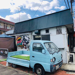 用戶對於Suns Burger的評論圖