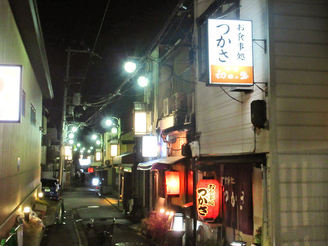 User's recommendation image for お食事処 つかさ