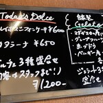 用户对于Cafe & Trattoria Polaris的评论图