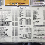 用户对于ハイライト 百万遍店的评论图