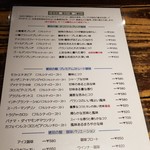 用户对于珈琲館・琥珀の館的评论图