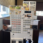 用户对于山嵐 本店的评论图