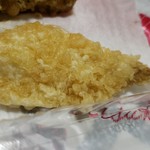 用戶對於蛯天分店 三越札幌店的評論圖