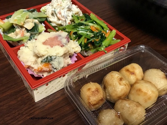 用户对于京葵庵 ジェイアール京都伊勢丹店的评论高清图