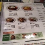 用户对于BOOK COMPASS Cafe エキュート東京店的评论图