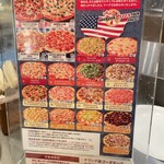 User's review image for シェーキーズ 渋谷店