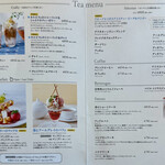 User's review image for アフタヌーンティー・ティールーム 博多アミュプラザ