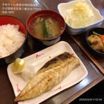 用戶對於きぬちゃん食堂的評論圖