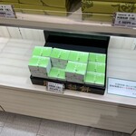 用戶對於阿闍梨餅本舗 満月 京のみやげ店的評論圖