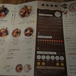 用戶對於Rojiura Curry SAMURAI． 北広島店的評論圖