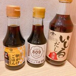 User's review image for うちのたまご 阪急三番街店