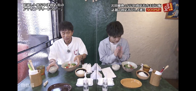 User's recommendation image for ンケリコ