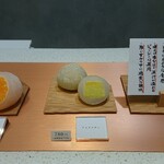 用戶對於覚王山フルーツ大福 弁才天 梅田ハービスENT店的評論圖