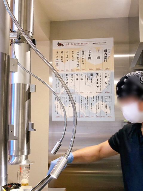 用戶對於成吉思汗 だるま 7･4店的評論高清圖