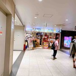 用戶對於ローマ軒 阪急サン広場店的評論圖