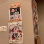 用戶對於一味禅的評論圖