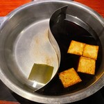 User's review image for かがやき