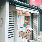 用户对于ギャルソン クレープ的评论图