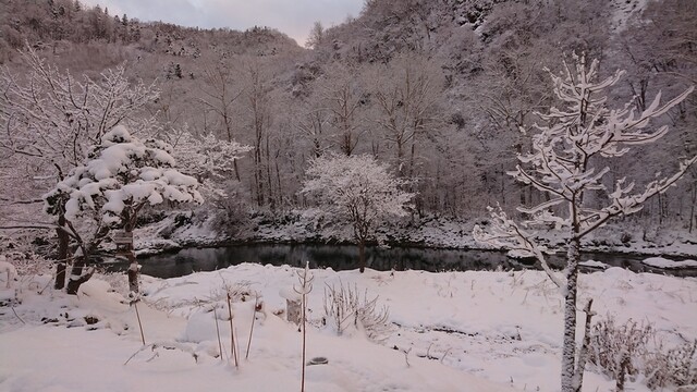 用戶對於湯元 小金湯温泉 まつの湯的評論高清圖