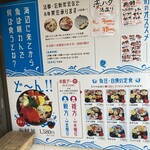 用戶對於魚庄 糸島 大原店的評論圖