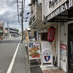 用戶對於たこ焼 ひなた的評論圖