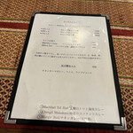 用户对于ベンガル料理プージャー的评论图