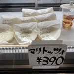用戶對於DAIMYO SOFTCREAM MARK IS ももち店的評論圖
