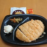 User's review image for ほっともっと 北郷店