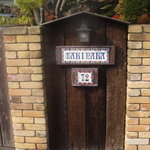 用户对于トラットリア マリナーラ的评论图