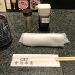 用戶對於つきじ宮川本廛 伊勢丹新宿店的評論圖