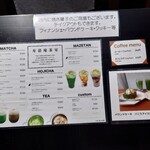 用戶對於寿清庵 茶室的評論圖