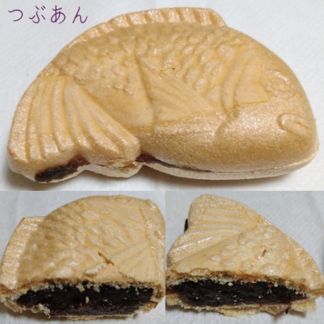 用戶對於札幌 新倉屋 本店的評論圖