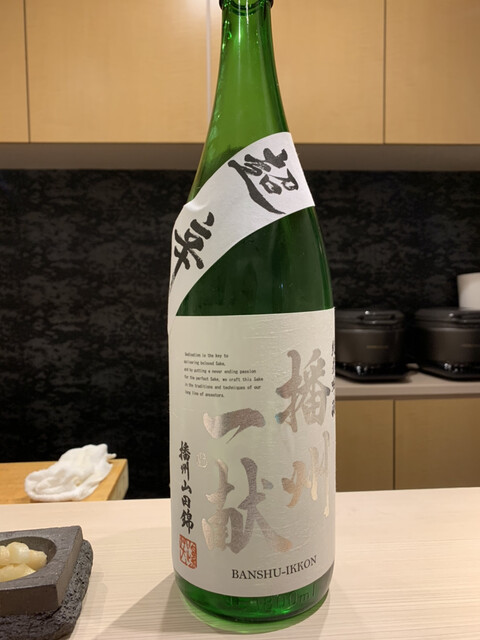 用戶對於寿司 赤酢 心斎橋店的評論高清圖