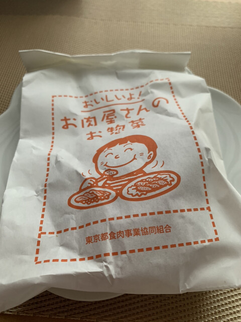 用户对于宝家牛肉店的评论高清图
