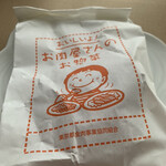 用户对于宝家牛肉店的评论图
